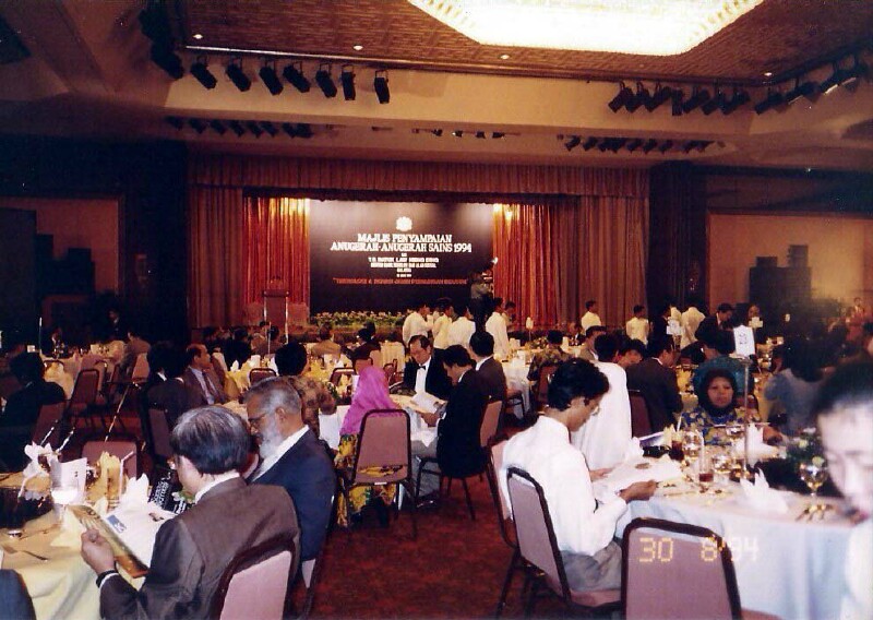 NationalInventorAward1994 - 2 NationalInventorAward1994 - 2